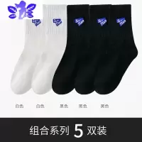 Ideamini 袜子男士冬季中筒男袜ins潮长袜女黑色长筒袜男潮牌袜子
