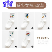 Ideamini 袜子女春秋ins潮网红款薄款外穿中筒白色运动长袜长筒夏袜子