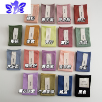 Ideamini 莫兰迪色长袜子女春秋ins潮薄款日系卷边纯色堆堆中筒袜夏季袜子