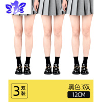 Ideamini 黑色袜子女中筒袜春季ins潮不反光jk配长袜皮鞋玛丽珍乐福鞋长袜袜子