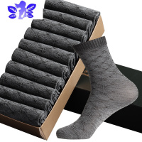 Ideamini 男士丝袜中筒夏天薄款透气长袜男式正装丝光袜子男袜超薄夏季带跟袜子