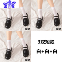 Ideamini 女童袜子夏季薄款透气丝袜小腿显瘦短中筒袜夏天冰丝高筒过膝长袜袜子