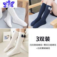 Ideamini 儿童中筒袜白色女童春秋薄款长筒袜宝宝堆堆袜夏季半截长袜子袜子
