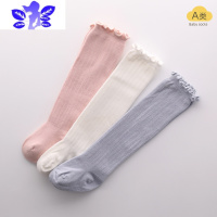 Ideamini 婴儿长筒袜春秋过膝无骨松口新生儿0-3月6婴幼儿长袜宝宝袜子袜子
