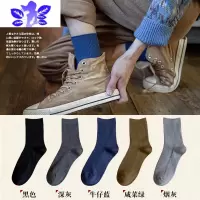 Ideamini 袜子男中筒底长袜男夏季薄潮流长筒袜男士吸汗春秋学院风袜子