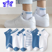 Ideamini 极人袜子男款短夏季蓝色短袜透气ins简约日系船袜女短袜袜子