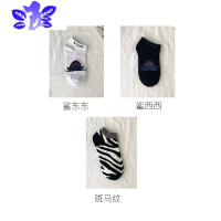 Ideamini 个性卡通鲨鱼短袜春夏学生袜子男士男袜短筒袜男生潮袜浅口袜子