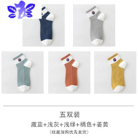 Ideamini 篮球袜子男短袜春秋ins潮流吸汗运动低帮短筒袜男士夏季袜子