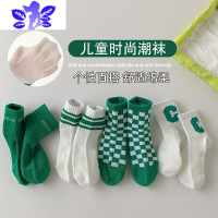 Ideamini 儿童袜子男童潮袜春秋薄款夏季宝宝女童中筒夏天大童长袜婴儿袜子