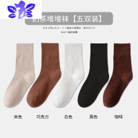 Ideamini 咖色袜子女中筒袜春夏季底吸汗长筒袜ins潮学院风堆堆袜袜子