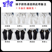 Ideamini 黑色袜子女春夏季薄款白色低帮短袜刺绣春秋学院风棉袜中筒袜袜子