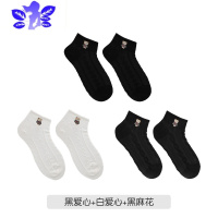 Ideamini 可爱小熊袜子白色短袜女棉袜春夏潮ins低帮可爱花边袜子