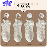 Ideamini 白色袜子女短袜夏季薄款ins潮猫咪可爱小熊夏天蝴蝶结短筒袜袜子