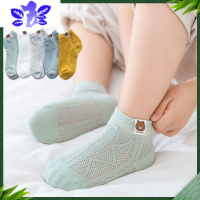 Ideamini 儿童袜子春夏季超薄款童袜大中小男女童短袜船袜宝宝网眼浅口短袜袜子