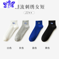 Ideamini 袜子女春夏季ins潮网红款中筒外穿短袜黑色不掉跟短筒运动袜子