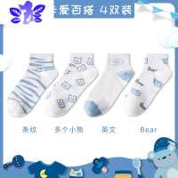 Ideamini 袜子女士短袜夏季薄款浅口低帮秋季可爱日系短筒春秋款中筒袜袜子