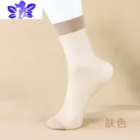 Ideamini 5双装丝袜短袜15D春夏薄款高弹平纹短筒隐形肉色短袜女11001袜子