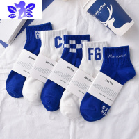 Ideamini 克莱因蓝袜子男春夏季女短袜网红ins潮流学生情侣运动袜子