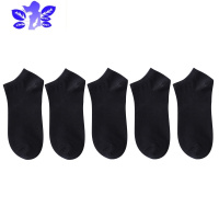 Ideamini 纯色袜子男短袜浅口春秋夏薄款低腰短款黑白灰色情侣船袜女潮袜子