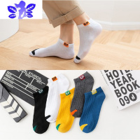 Ideamini 袜子男士短袜春秋吸汗夏季ins潮男船袜透气男袜筒女运动袜子