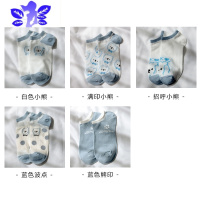 Ideamini 日系休闲学生短袜甜美女生满印卡通小熊春夏季运动防滑短筒袜袜子