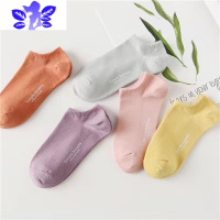 Ideamini 袜子女韩版短袜原宿风潮流春夏款学生新款船袜隐形女士浅口吸汗袜子