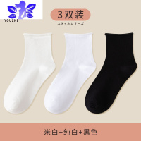 Ideamini 白色袜子女夏天中筒袜ins潮搭配乐福鞋袜子黑色卷边短袜夏季袜子