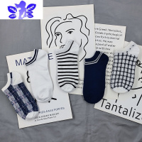 Ideamini 五双日系条纹格子短袜学院风男女短袜个性百搭原宿英伦风潮流袜子