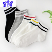 Ideamini 袜子女韩版短袜学院风原宿短袜纯色棉质春秋吸汗透气运动日系可爱袜子