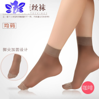 Ideamini 丝袜短袜中筒天春夏短袜脚尖加固防滑袜5双装袜子