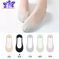 Ideamini船袜女浅口隐形袜套春夏超薄款防滑不掉跟袜子女短袜夏季透气袜子