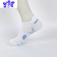 Ideamini专业马拉松跑步袜男女速干吸汗透气耐磨防护短船袜夏季运动袜子袜子