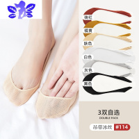 Ideamini吊带船袜女高跟鞋袜子浅口硅胶夏季薄款前脚掌棉垫单鞋防滑隐形袜袜子