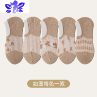 Ideamini袜子女士船袜春秋浅口防滑不掉跟隐形袜夏季薄款透气短袜夏款袜子