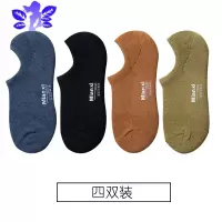 Ideamini袜子男士短袜低帮吸汗秋冬船袜隐形毛巾袜加厚加绒运动袜袜子
