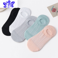 Ideamini袜子女船袜浅口隐形袜ins潮网眼袜透气低帮女士棉袜夏季薄款袜子