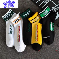 Ideamini[5/20双春夏季潮流短袜]袜子男士潮色短袜透气吸汗船袜袜子