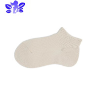 IdeaminiSocks男女 黑色米色 粗针针织透气吸汗不掉跟短筒船袜子袜子