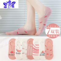 Ideamini袜子女士夏季薄款船袜硅胶短袜浅口防滑隐形不掉跟夏天ins潮袜子