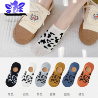 Ideamini船袜女ins潮袜子女春秋款女袜夏季可爱日系短袜浅口隐形袜夏袜子