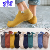 Ideamini袜子男短袜春夏季潮流吸汗短筒男生低帮夏款男士船袜ins袜子