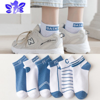 Ideamini蓝色短袜男款短夏季透气ins潮简约日系船袜女短袜袜子