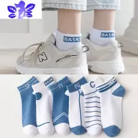 Ideamini蓝色短袜男款短夏季透气ins潮简约日系船袜女短袜袜子