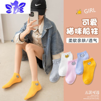 Ideamini春夏舒适卡通少女白色玻璃丝浅口低帮隐形透气船袜ins透气女短袜袜子