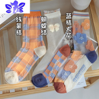 Ideamini3双装玻璃丝女袜袜子女春夏薄款个性棉底水晶丝长袜组合装卡丝袜袜子