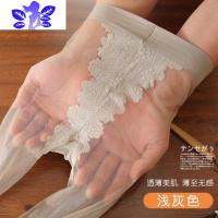 Ideamini比基尼深航空姐玻璃透明丝袜隐形加大8D连裤袜子女薄款夏袜子