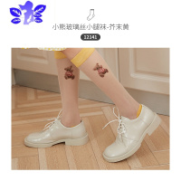 Ideamini夏季薄款玻璃丝女洛丽塔可爱jk袜子日系少女长筒袜丝袜袜子