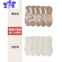 Ideamini白色袜子女士船袜夏季薄款防滑不掉跟低帮浅口玻璃丝隐形短袜透气袜子