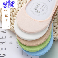 Ideamini袜子女士短袜浅口全隐形船袜春秋夏季硅胶防滑低帮豆豆鞋日系薄款袜子