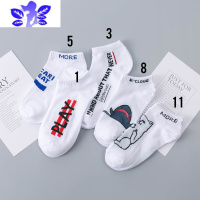 Ideamini袜子男短袜ins潮流夏季夏天运动薄款透气低帮船袜卡通动漫袜子